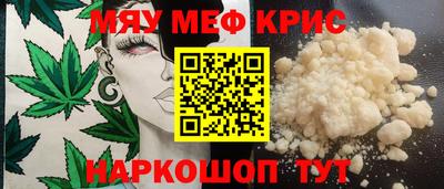 ECSTASY Мариинск
