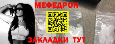 дистиллят марихуана Можга