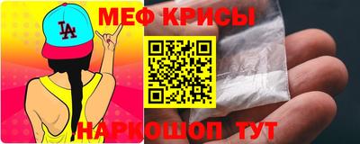 каннабис Малоярославец