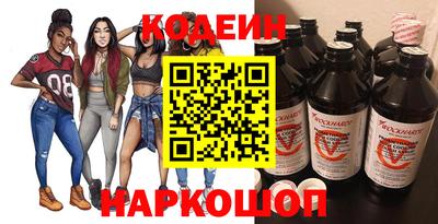 ECSTASY Мариинск