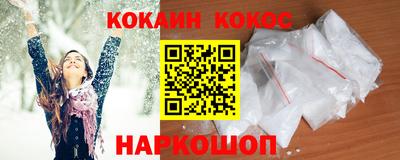 ECSTASY Мариинск