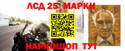 каннабис Малоярославец