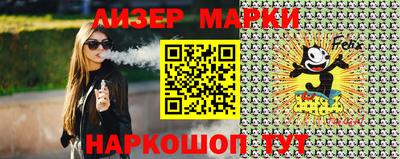 ECSTASY Мариинск