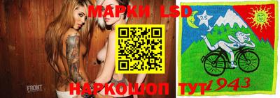 ECSTASY Мариинск