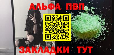ECSTASY Мариинск