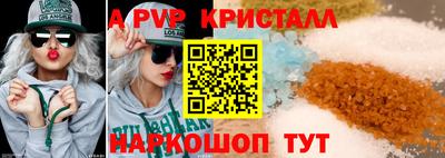 ECSTASY Мариинск