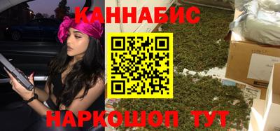 ECSTASY Мариинск