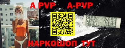 каннабис Малоярославец