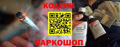 ECSTASY Мариинск