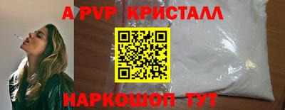 каннабис Малоярославец