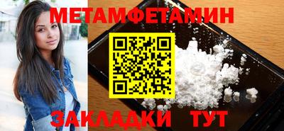 ECSTASY Мариинск