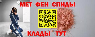 герыч Можайск