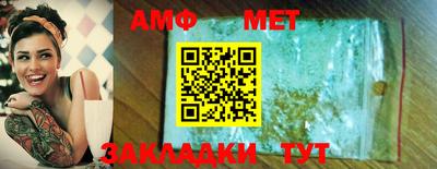 каннабис Малоярославец