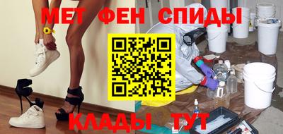 каннабис Малоярославец