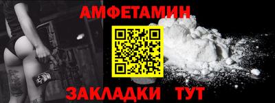 каннабис Малоярославец