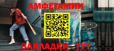 гашиш Моздок