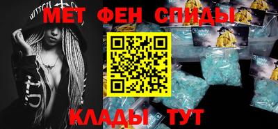спайс Малгобек