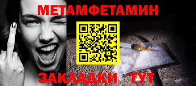 каннабис Малоярославец
