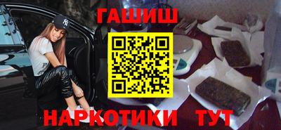 спайс Малгобек