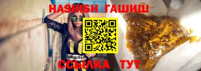 каннабис Малоярославец
