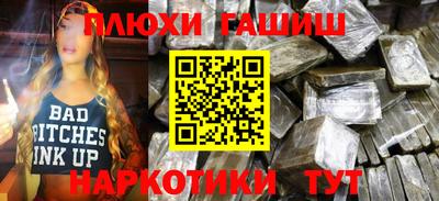 ECSTASY Мариинск