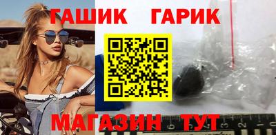 спайс Малгобек