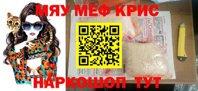 каннабис Малоярославец