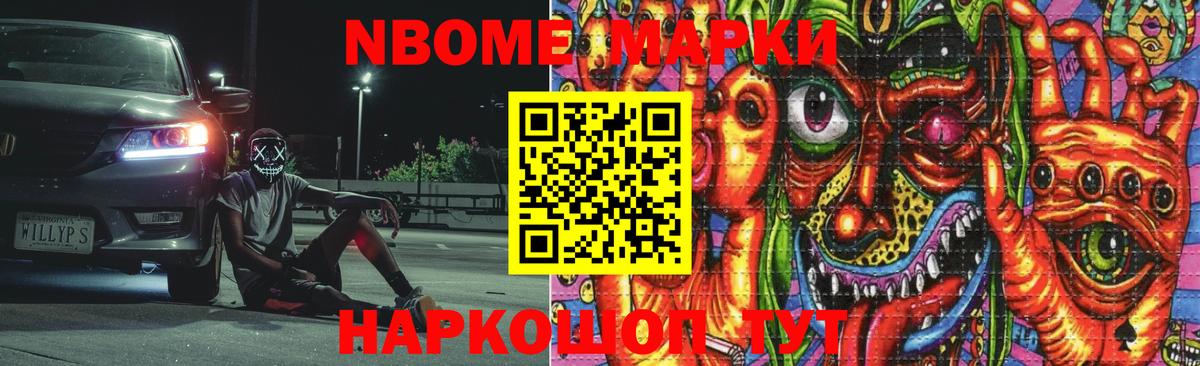 Верхняя Салда  Лсд 25 экстази кислота  LSD-25 экстази  Вход с VPN  Лсд 25 экстази ecstasy 